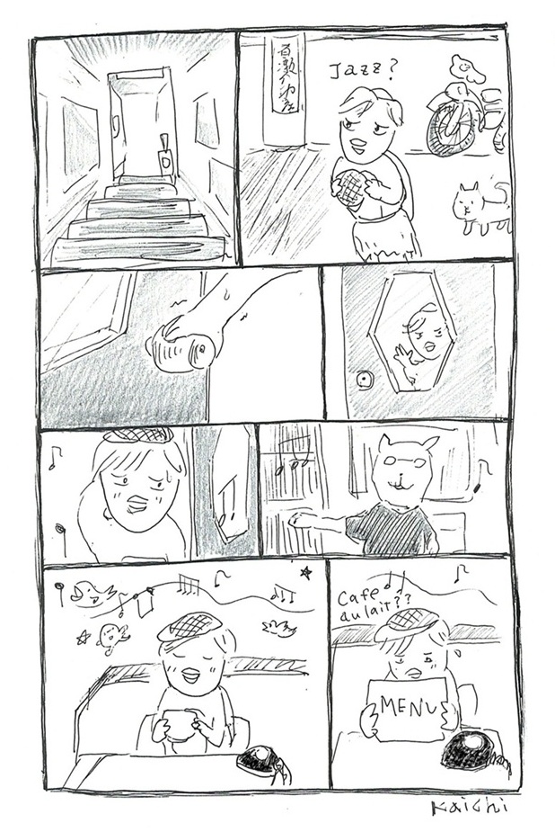 Kappa finds Jazz Bar